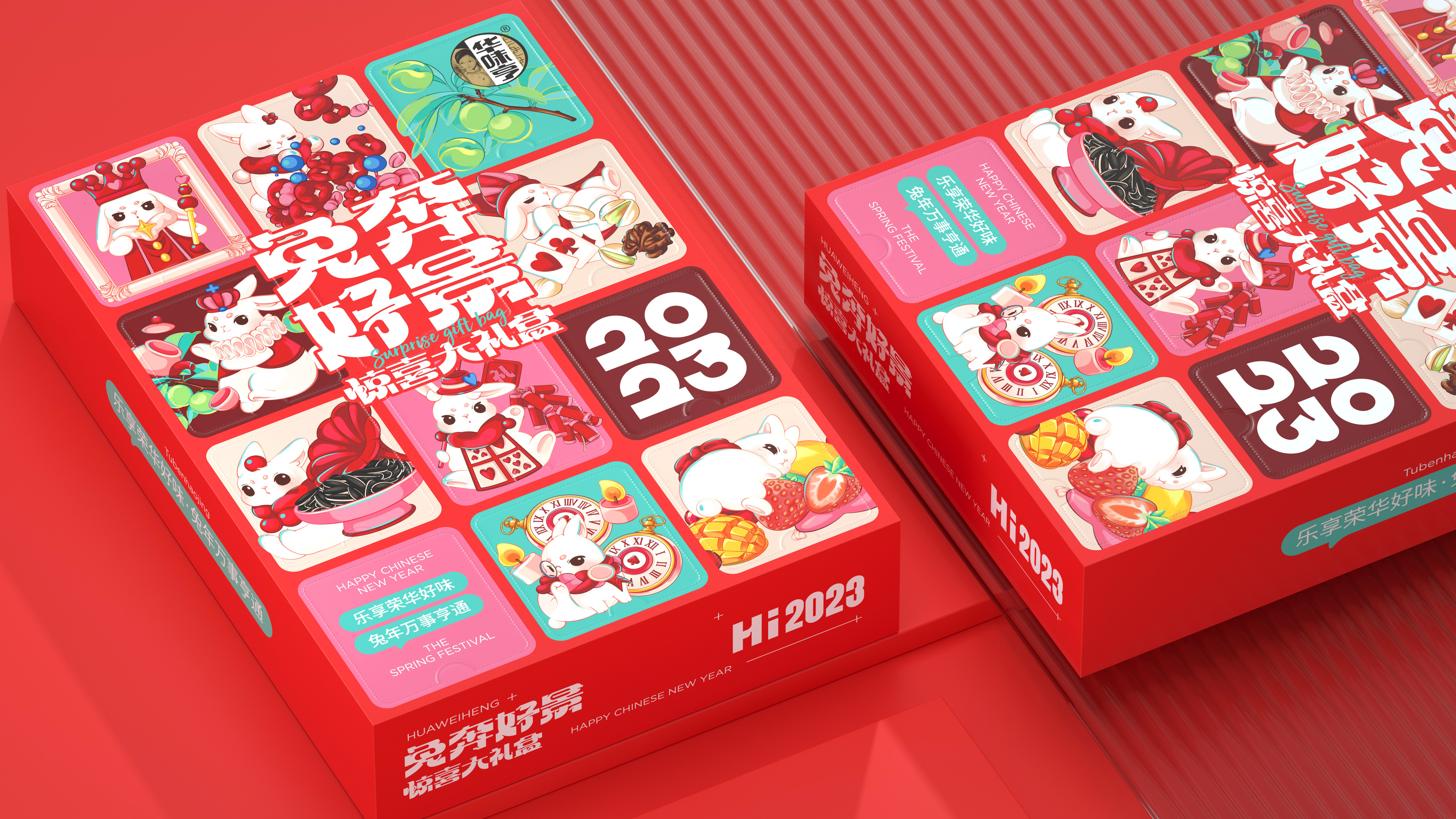 尚智|華味亨 “兔”年鴻運，“兔”奔好景！