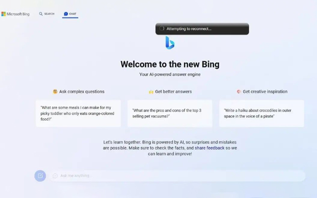 重磅！微软发布 ChatGPT 版搜索引擎，迎接搜索新时代