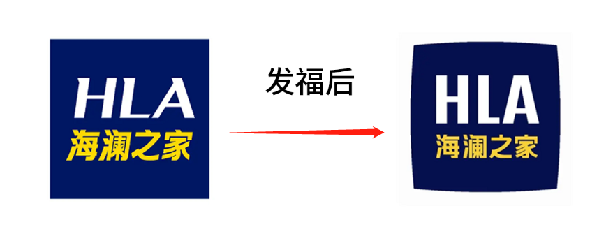 这些大品牌换LOGO，设计师严重涉嫌摸鱼