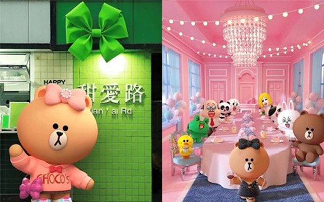 LINE FRIENDS×CHOCO生日嘉年华：「蝴蝶结联萌」让陪伴更近一步