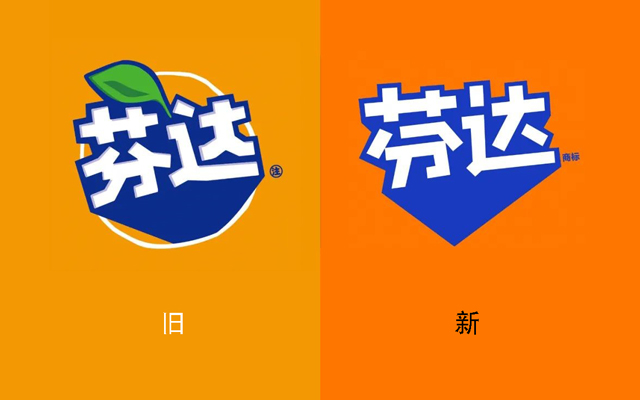 芬达品牌视觉升级，新Logo更具冲击力