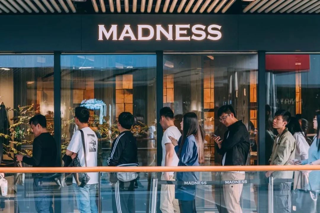 余文乐潮牌MADNESS疑将倒闭，明星为何喜欢扎堆开店