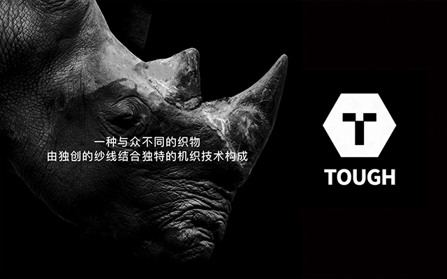 迪桑特Tough T：一件煮不坏的T恤