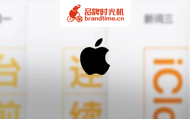 Apple又玩新花样，展开效果原来还可以横着放！