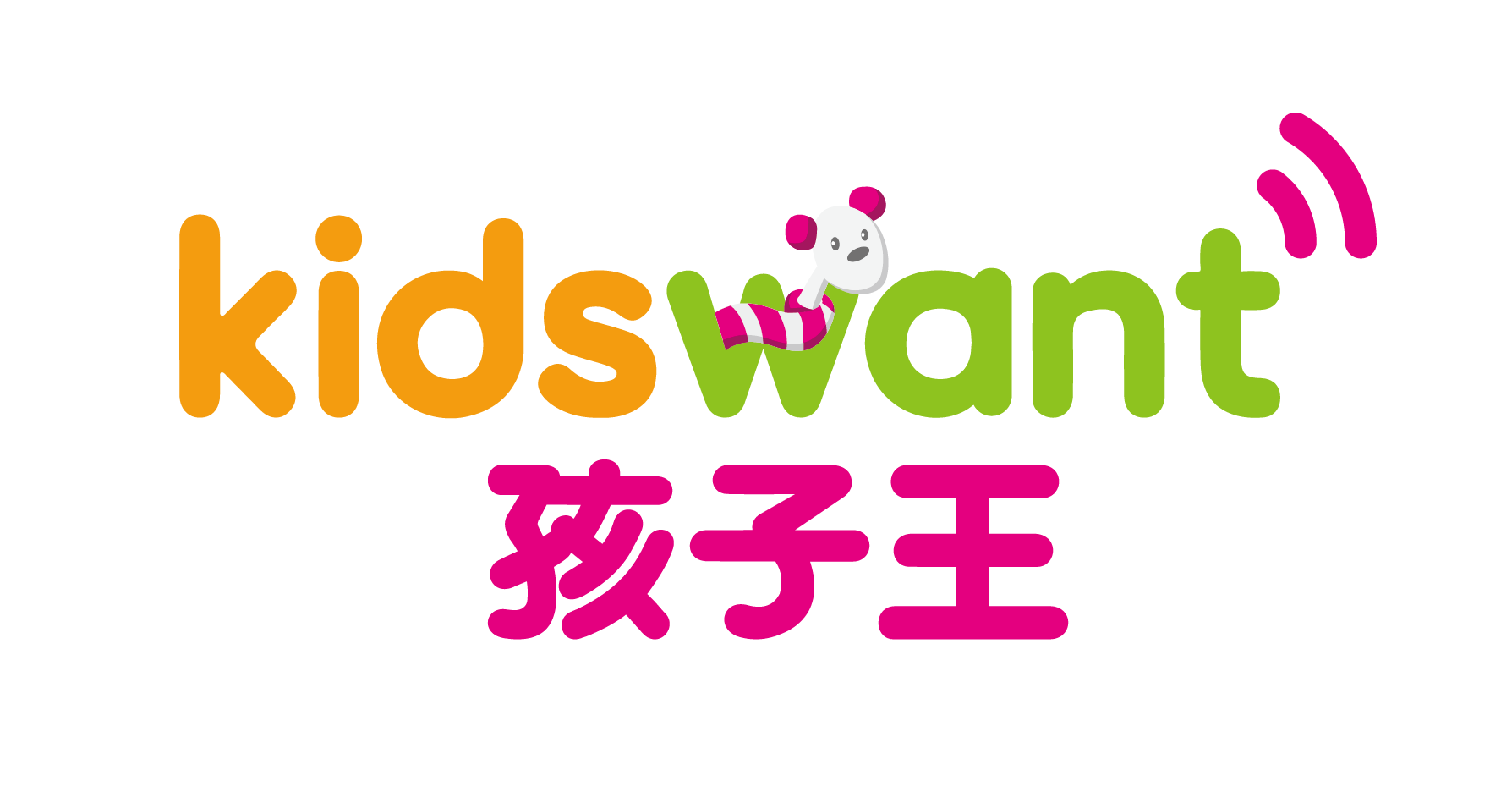 母婴品牌孩子王“屡教不改”，多次触碰“质量红线”恐登315？