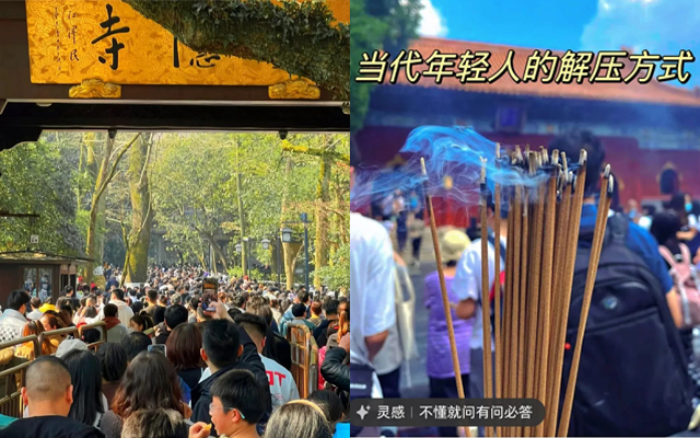 杭州灵隐寺7点被挤爆，年轻人为何疯狂迷上寺庙旅游？