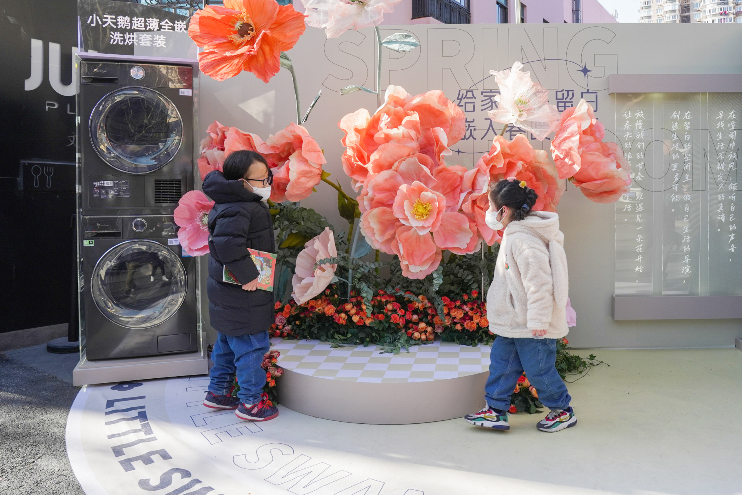 ​小天鹅的特别「花艺展」：在城市里邂逅春天