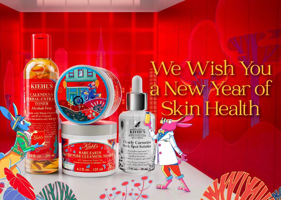 微梦 X Kiehl‘s丨如何把握新春营销热点，实现异军“兔”起？