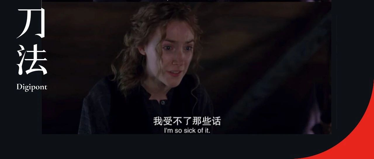 这样的妇女节营销，我们看麻了 | 群刀见解