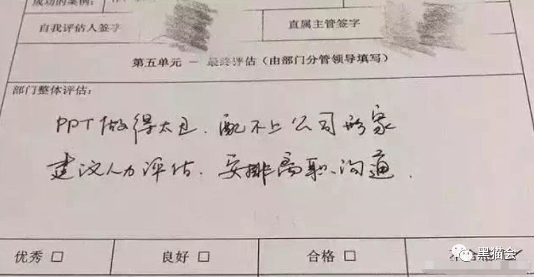 活动人，咱能不能别“卷”了？！！