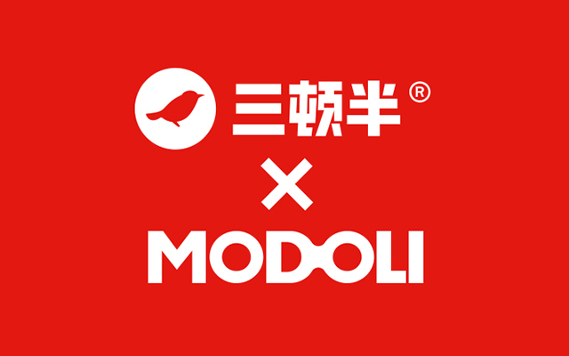 MODOLI x 三頓半 | 新年超級紅限定禮盒