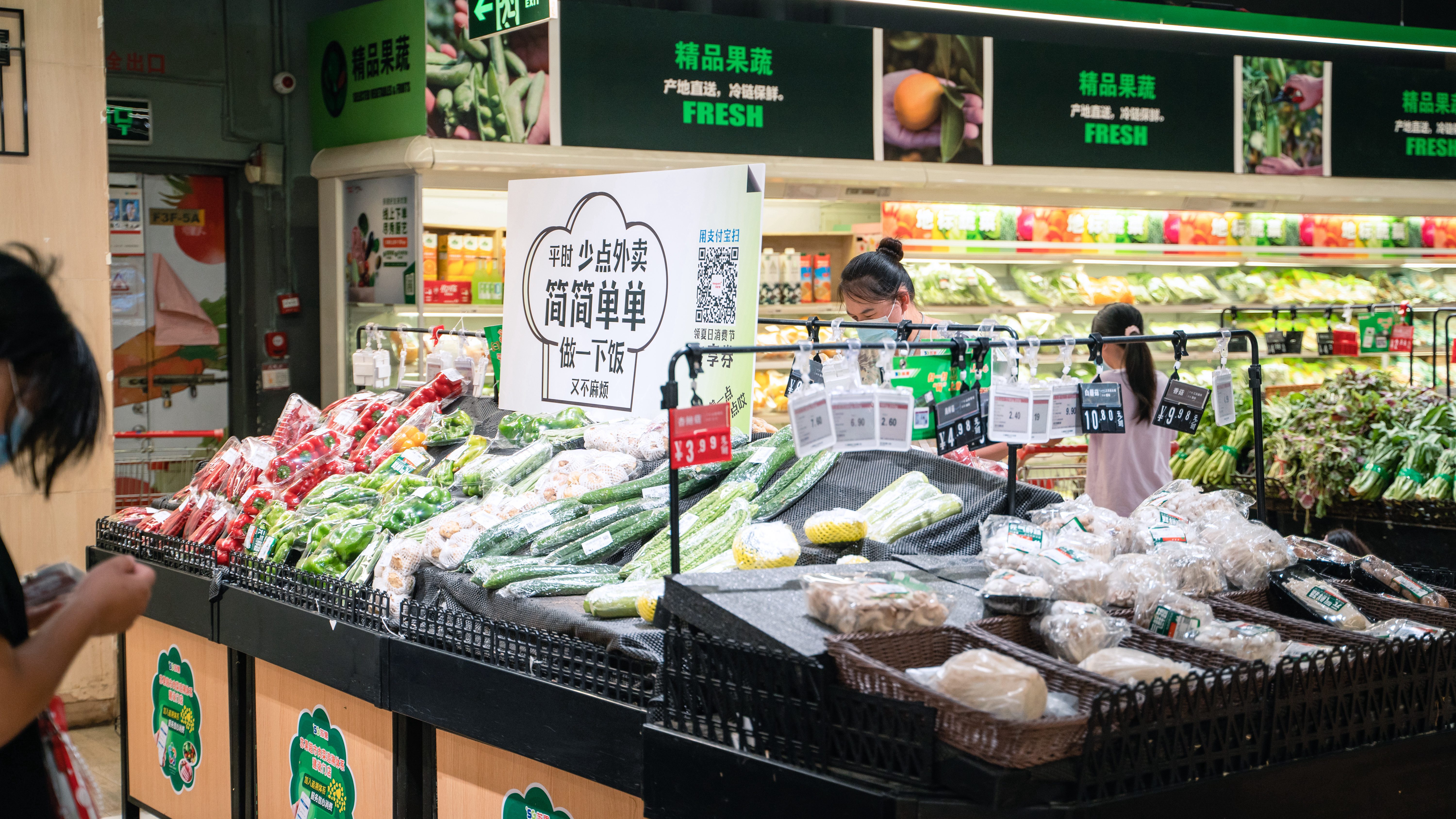 支付寶2022年夏促物料設(shè)計項目