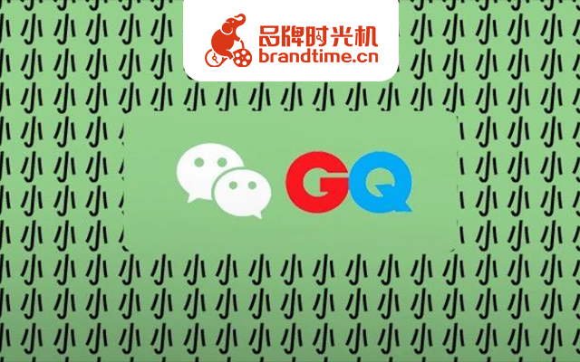 “有没有像微信派、GQ这种缩小放大切换效果啊？”