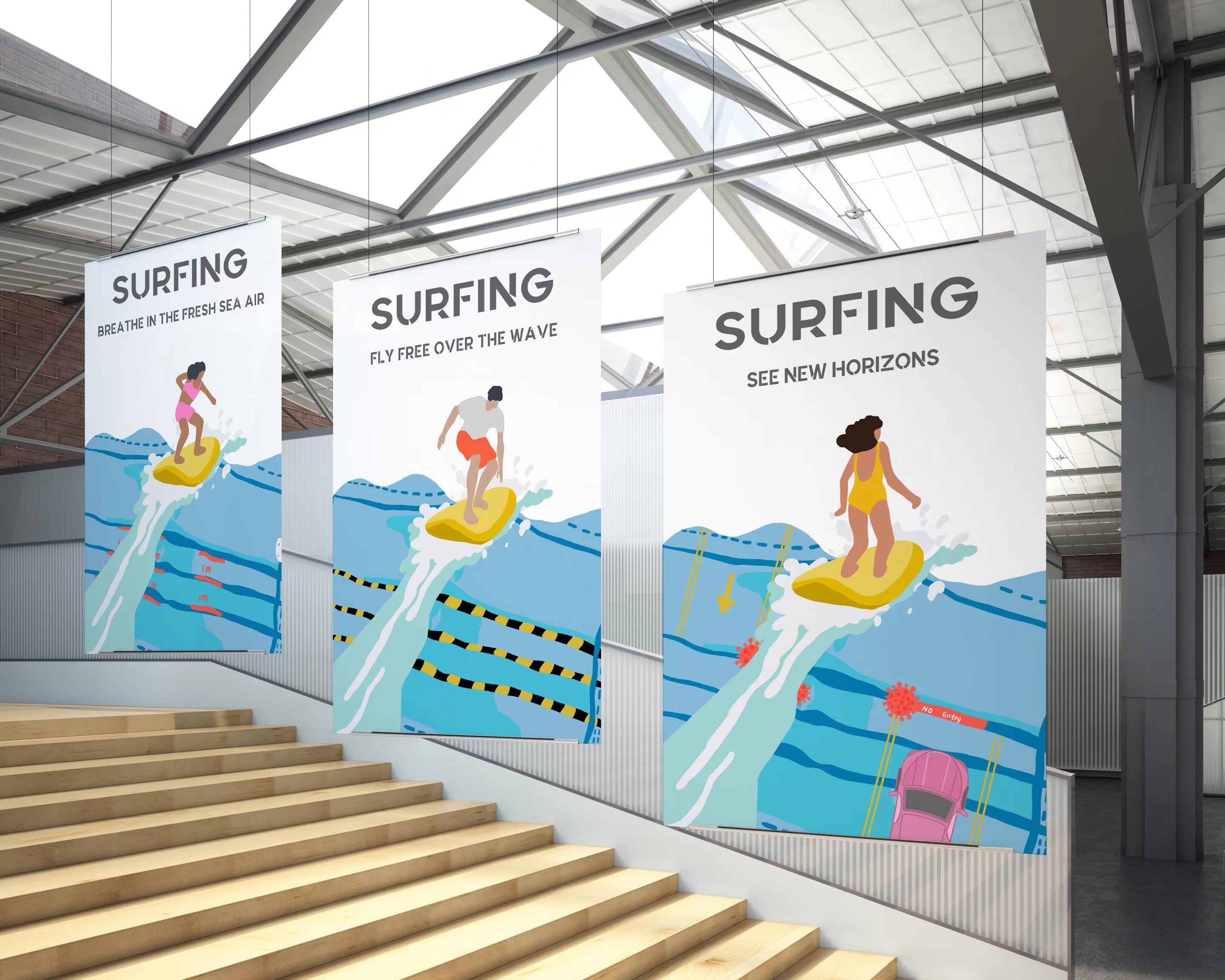 冲浪宣传系列海报