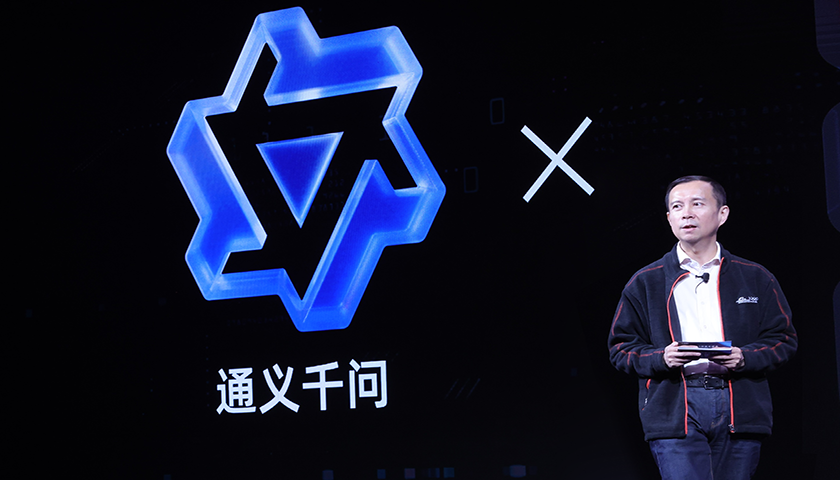 大變陣后，阿里云CEO張勇的第一戰