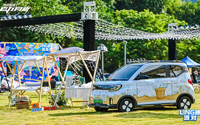 五菱汽车：LING感玩家的夏日露营派对