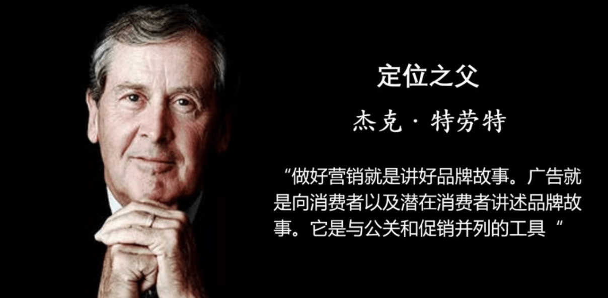 企业做营销，到头可能是一场空