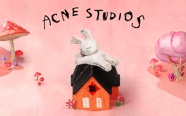 Acne Studios 兔年新春：蹦个烟花送给你