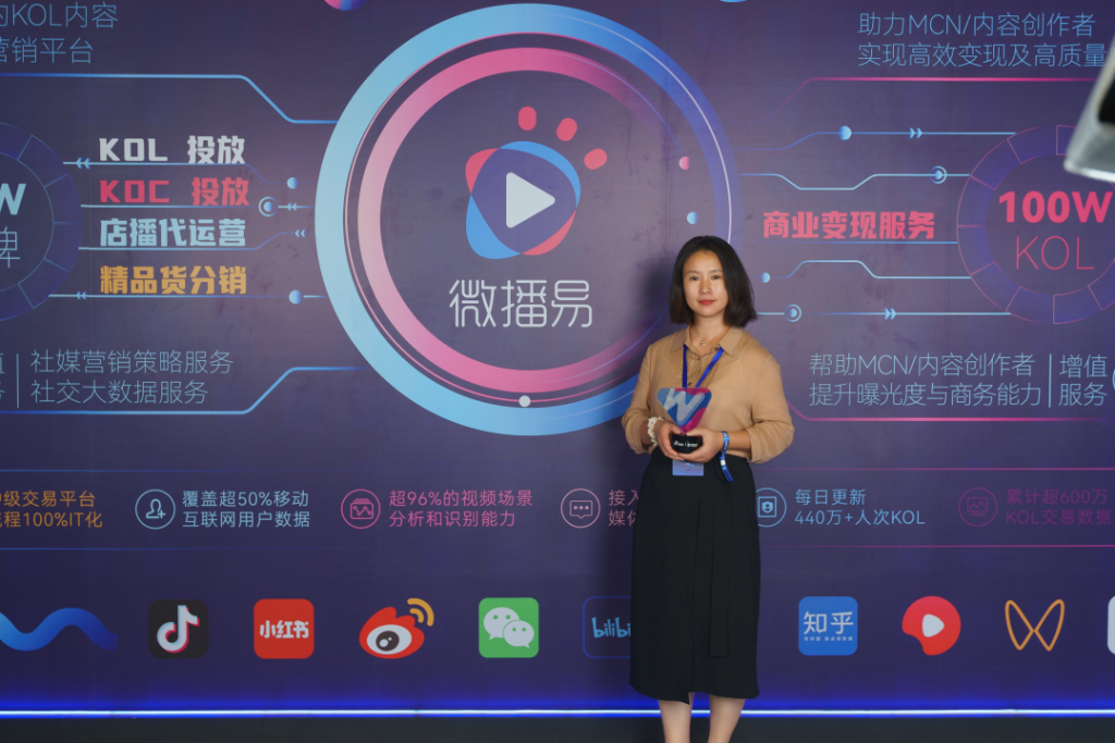 品牌和媒體的深度鏈接，英訊嘉德是如何建立的