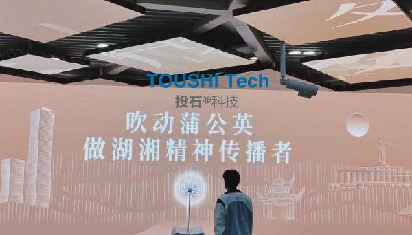 世界讀書日丨走近前沿科技，感受3D打印、人工智能.....帶來的力量