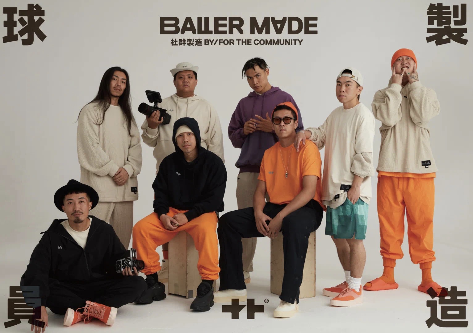 EQUALIZER「BALLER MADE球员制造」21FW社群肖像LOOKBOOK