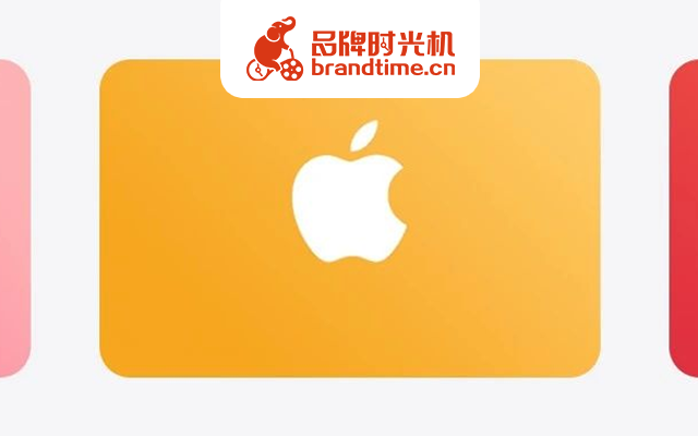 图片轮播像Apple这样，那就真的泰裤辣！