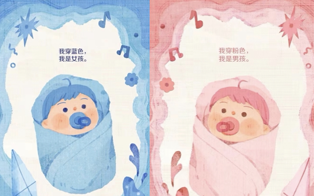 珀莱雅《我们都可以》确实很可以！