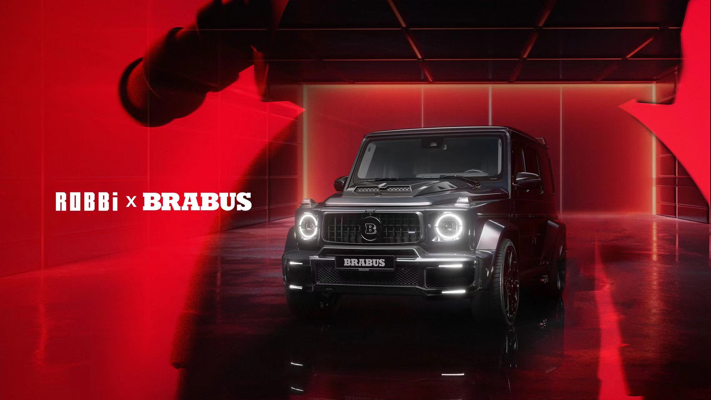 ROBBi x BRABUS 高定座驾，能否成为你心目中的那辆 Dream Car？