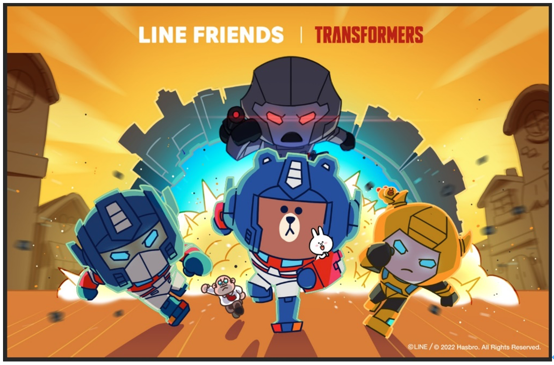 LINE FRIENDS与孩之宝旗下变形金刚官宣开启深度战略合作