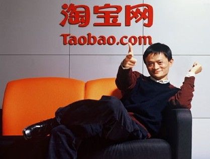 特稿｜淘寶20年，漫長又短暫的季節