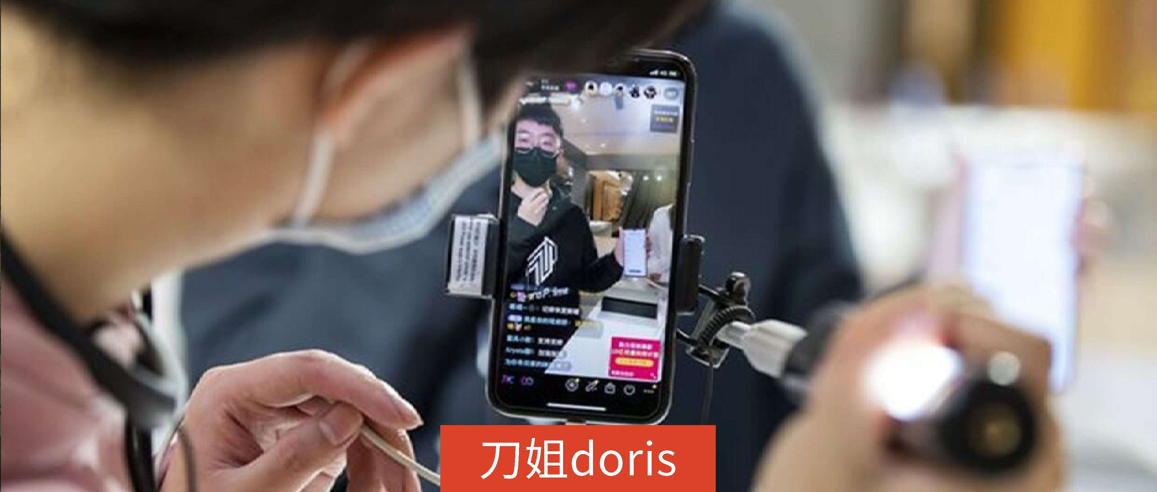 在引擎大會現場，我看到了品牌做抖音的 3 個關鍵趨勢