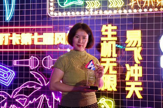 英訊嘉德榮獲第七屆微播易社交媒體風向大會年度影響力機構