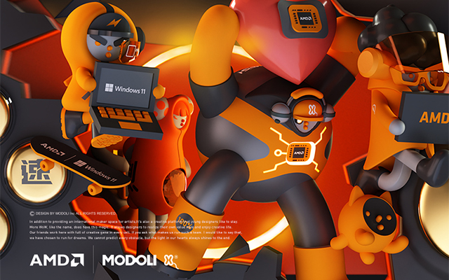 玩型填空 | AMD x MODOLI聯名禮盒玩“芯”大發