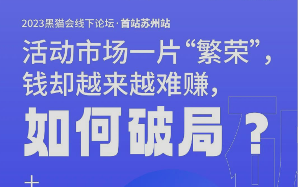 3年了，严肃点，说个大事！