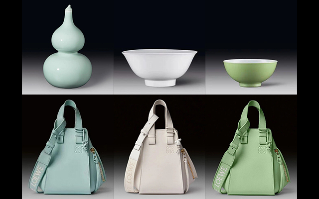 LOEWE单色釉，奢侈品联名中国文化的新范式