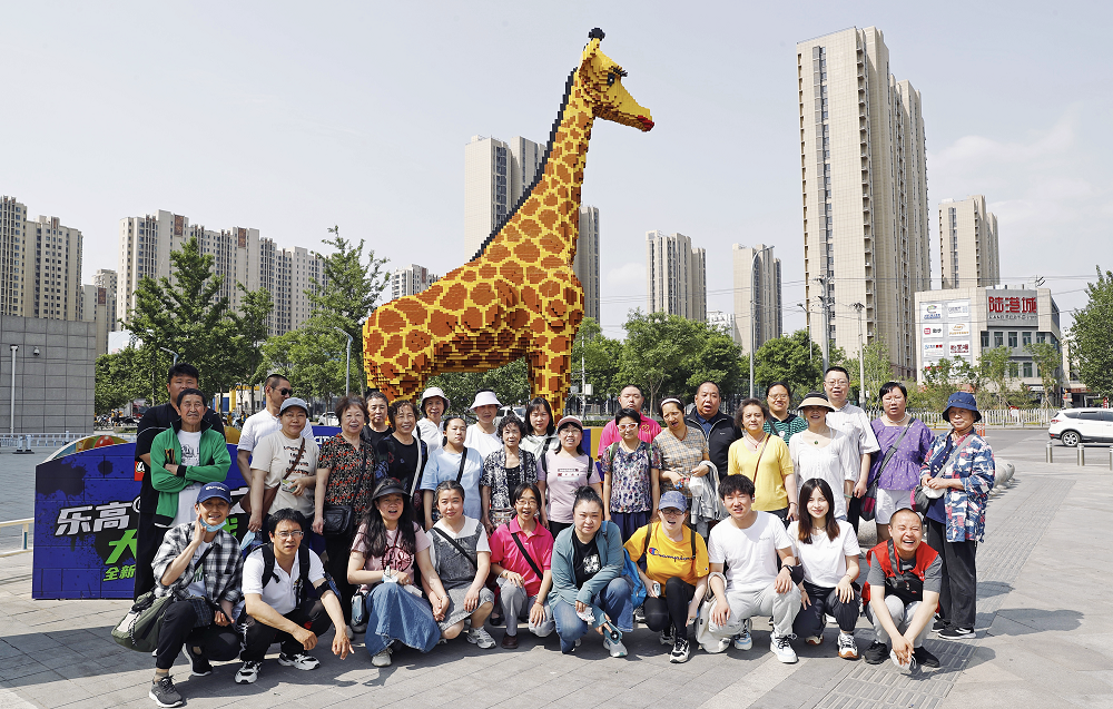 华扬联众受邀参与北京朝阳门街道残联“携手筑爱心 乐高益起来”主题活动