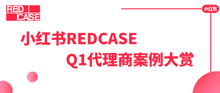 戴森這波種草，既帶貨又拿獎