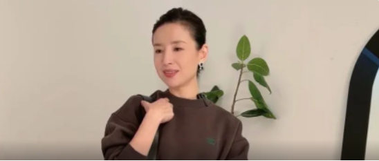 董潔直播間，保姆級攻略