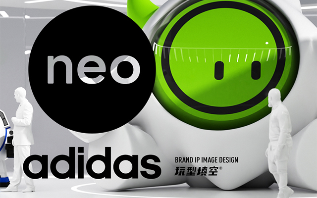 玩型填空 | adidas neo
