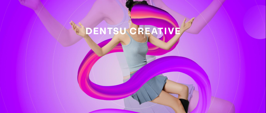 00后的养生绝学｜dentsu Z