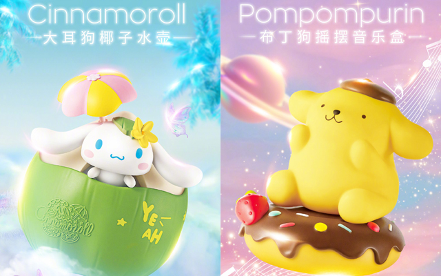 为了肯德基的两只狗,一群成年人疯了