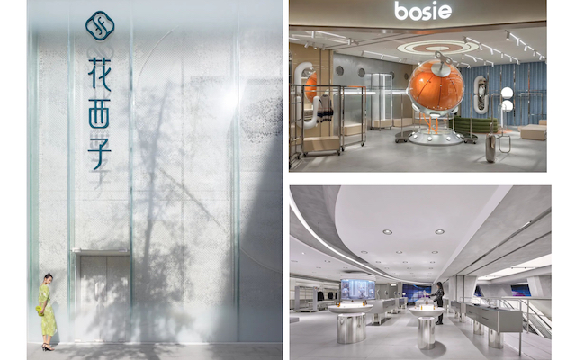 对话立品设计：花西子、bosie体验店，给品牌空间设计的三点启发