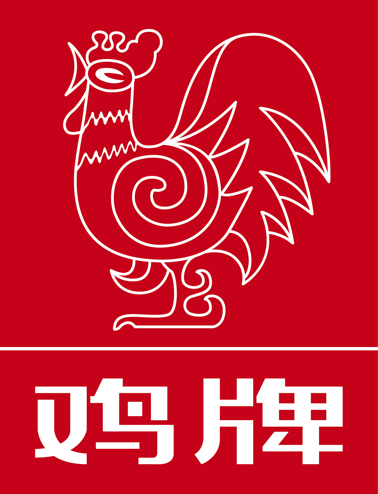 三松为鸡牌粽子创建“吉”文化IP，打造中国人的吉粽