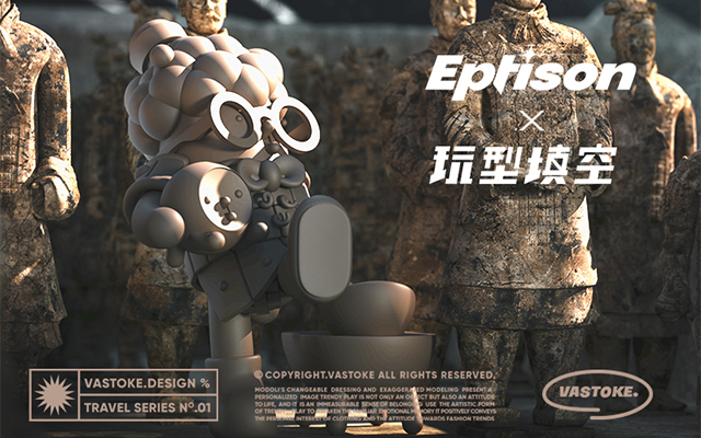 玩型填空 | MODOLI x EPTISON讓潮流有趣更有型！