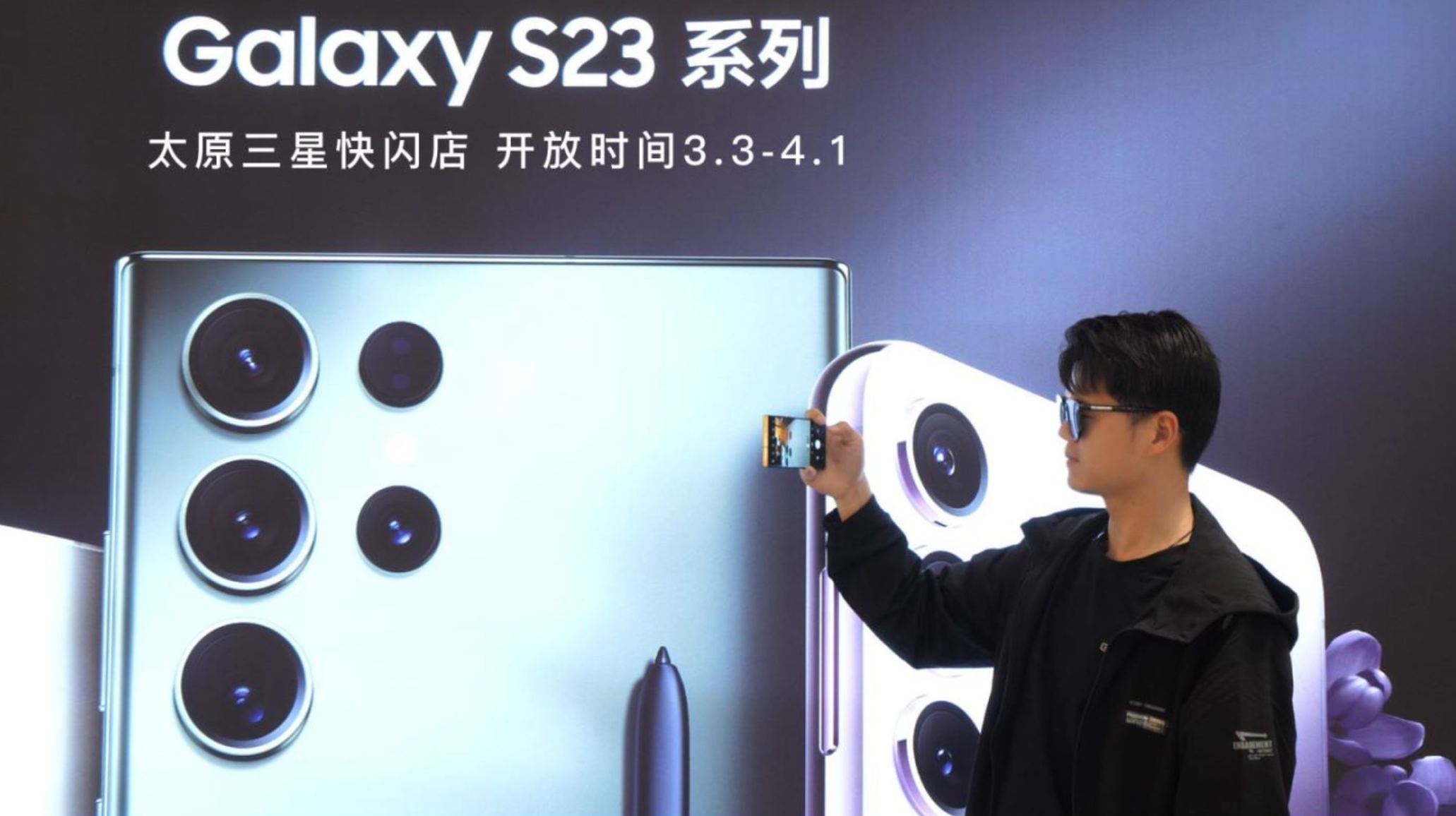 玩出參與感！看微夢(mèng)如何助力三星突破“空間圍墻”？