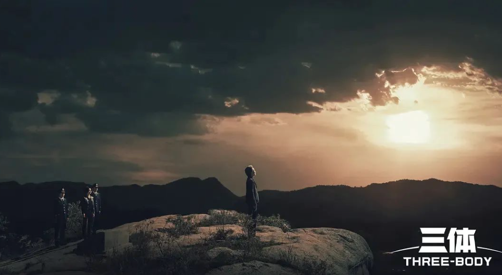 劇版《三體》，科幻開門之后