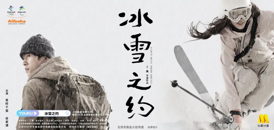 代言人營銷，品牌手中的財富密碼