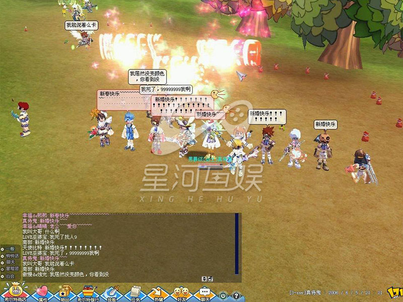 武漢星河互娛：深入了解游戲推廣目標，量身制定推廣解決方案