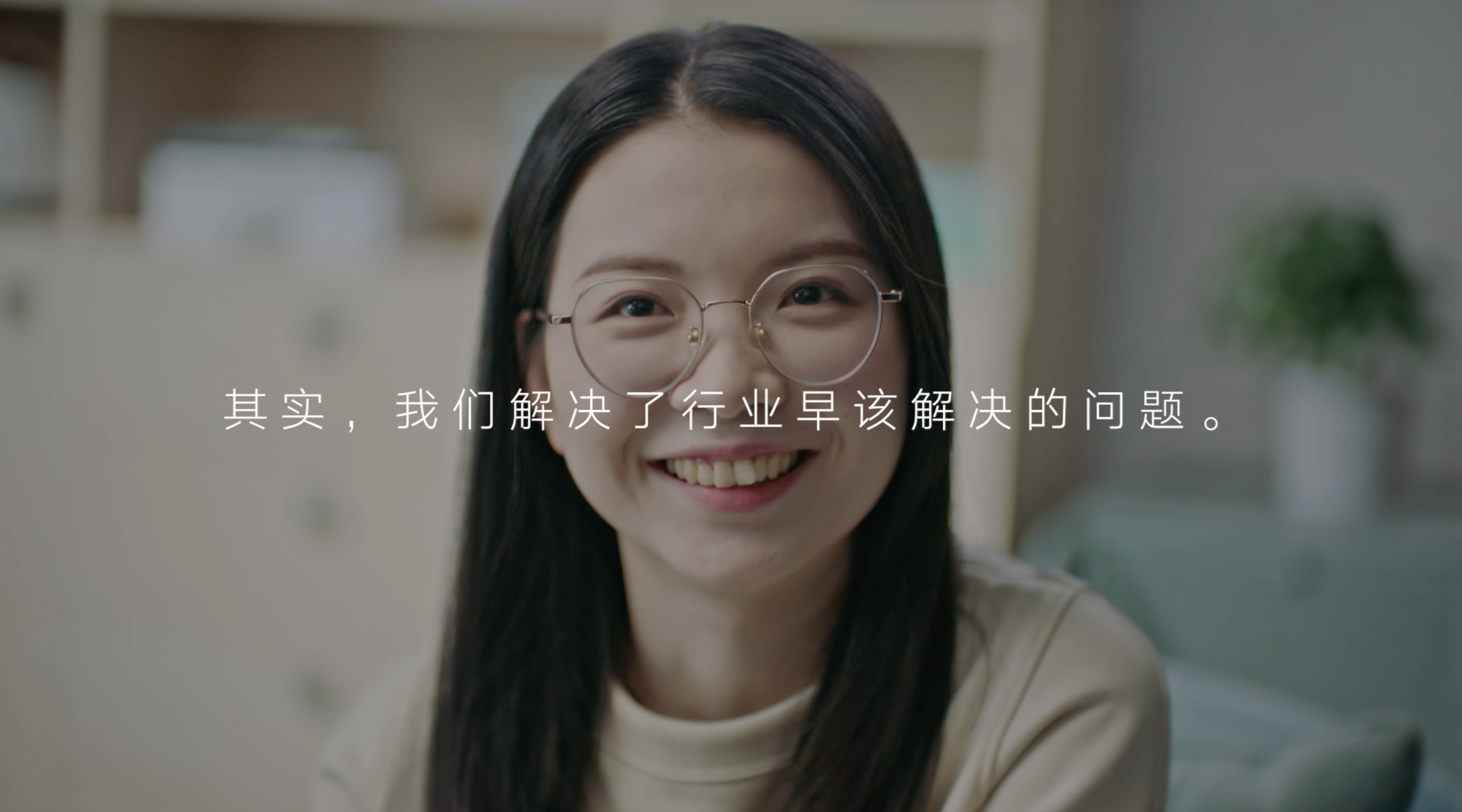 “梯不拦”——Redmi 86寸电视异形包装设计的诞生