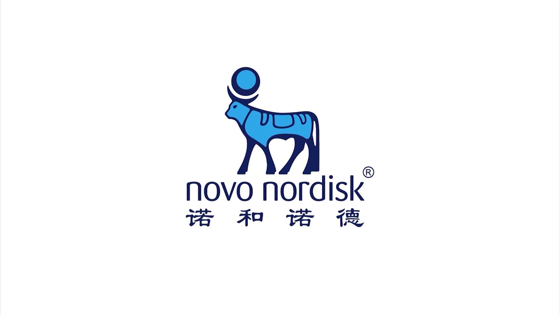 Novo Nordisk 诺和诺德内部员工激励宣传片